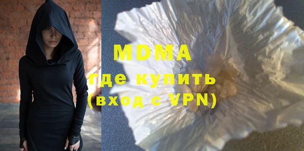 кокаин Алексеевка