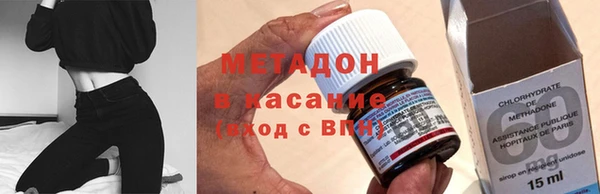 марки nbome Алзамай