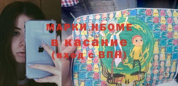 винт Алексин
