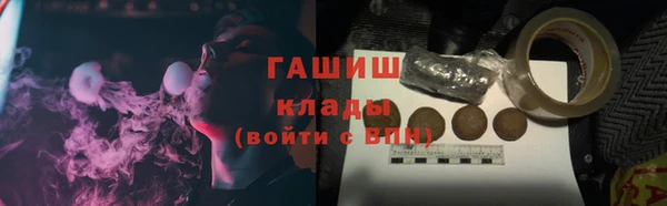 марки nbome Алзамай