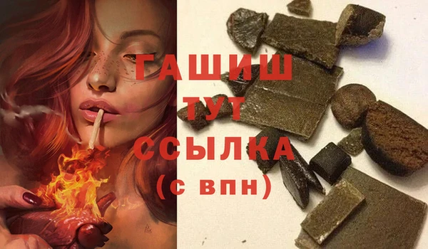 кокаин Алексеевка