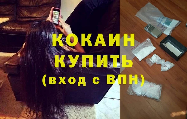 не бодяженный Пролетарск