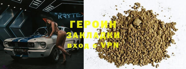 винт Алексин