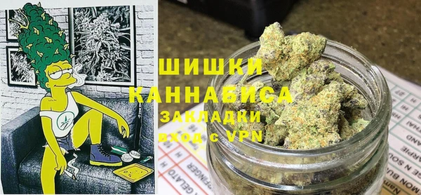 каннабис Приозерск