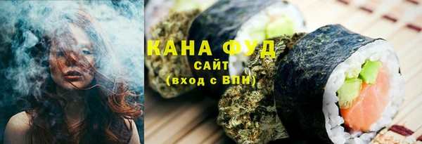 кокаин Алексеевка