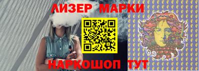 амф Железногорск