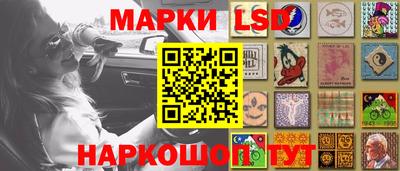амф Железногорск
