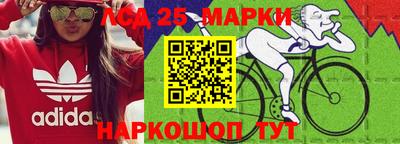 скорость mdpv Ефремов