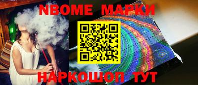 скорость mdpv Ефремов