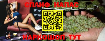 амф Железногорск