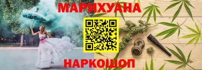 амф Железногорск