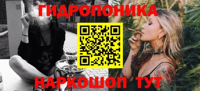 скорость mdpv Ефремов