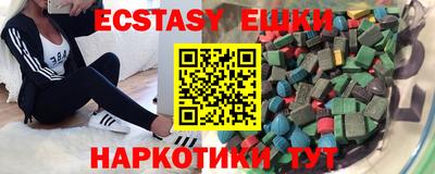 скорость mdpv Ефремов
