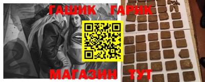 скорость mdpv Ефремов