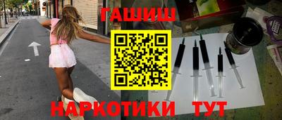 скорость mdpv Ефремов