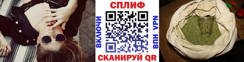МАРИХУАНА SATIVA & INDICA  blacksprut сайт  Апшеронск 