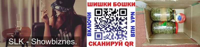 Канабис OG Kush Апшеронск
